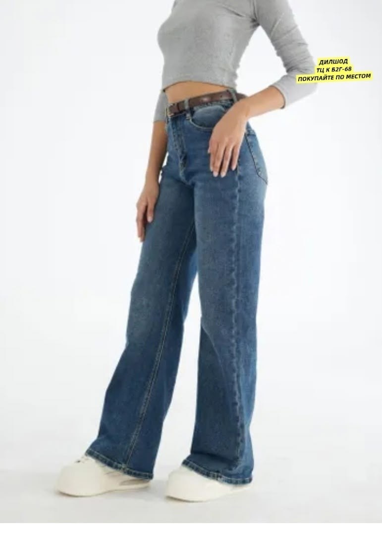джинсы широкие,женские джинсы,женские джинсы широкие,джинсы,джинсы прямые широкие