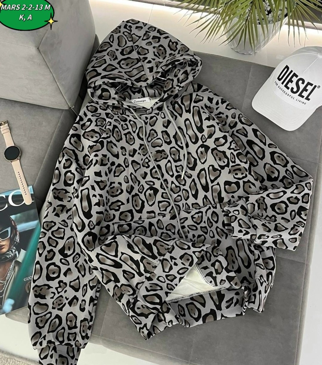 женская толстовка,толстовка на флисе,женская кофта,толстовка с леопардовым принтом,