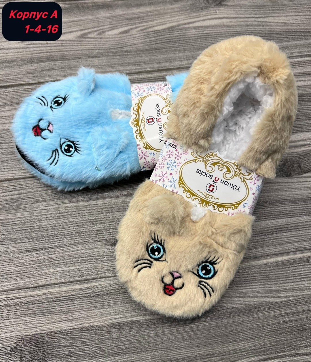 тапочки домашние,тапочки женские для дома,тапочки женские,тапки женские,тапки домашние