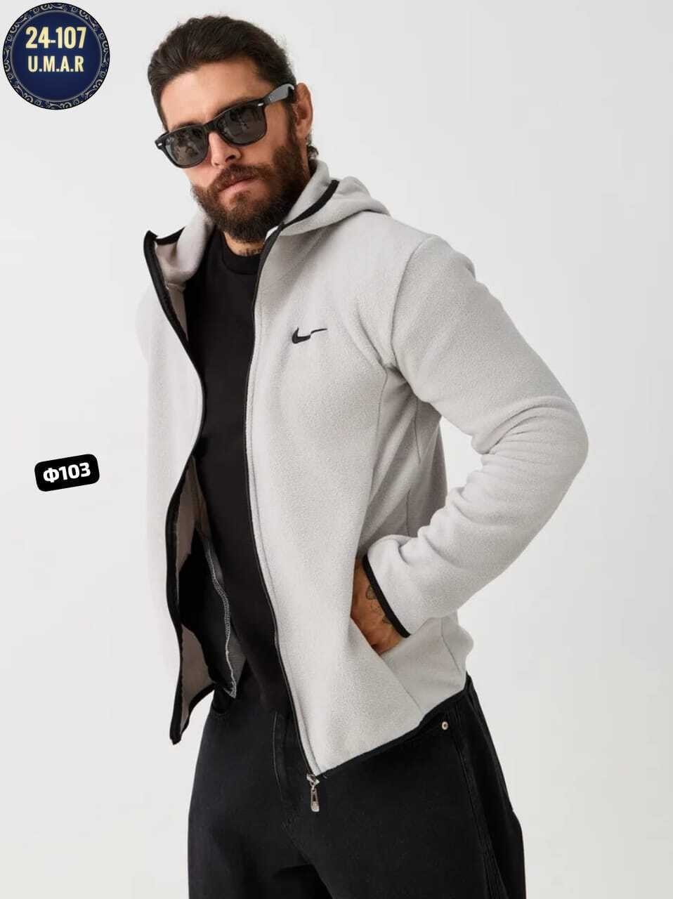 спортивные костюмы мужские,толстовка мужская,мужская толстовка nike,толстовка,спортивная толстовка
