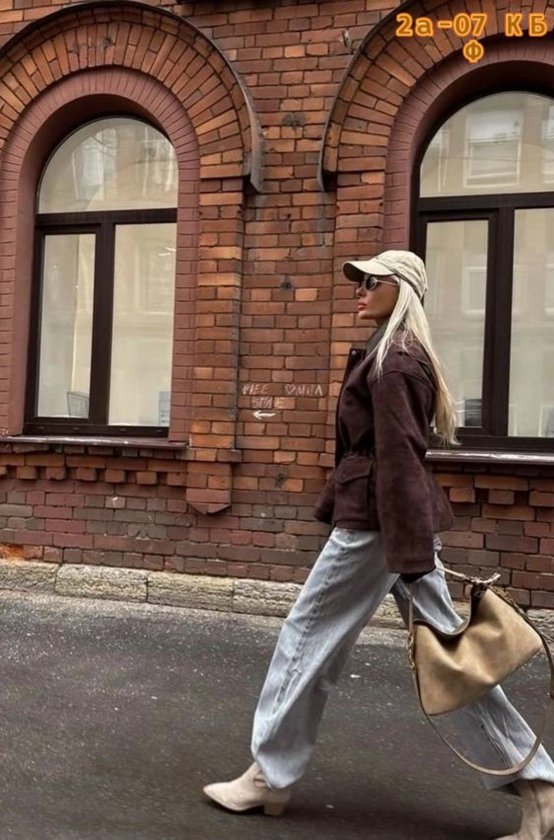 куртка из замши,куртка рабочего тренд замшевая tinaria 313880037,замшевая куртка,куртка рабочего замшевая тренд mollo 321210855,замшевая женская куртка