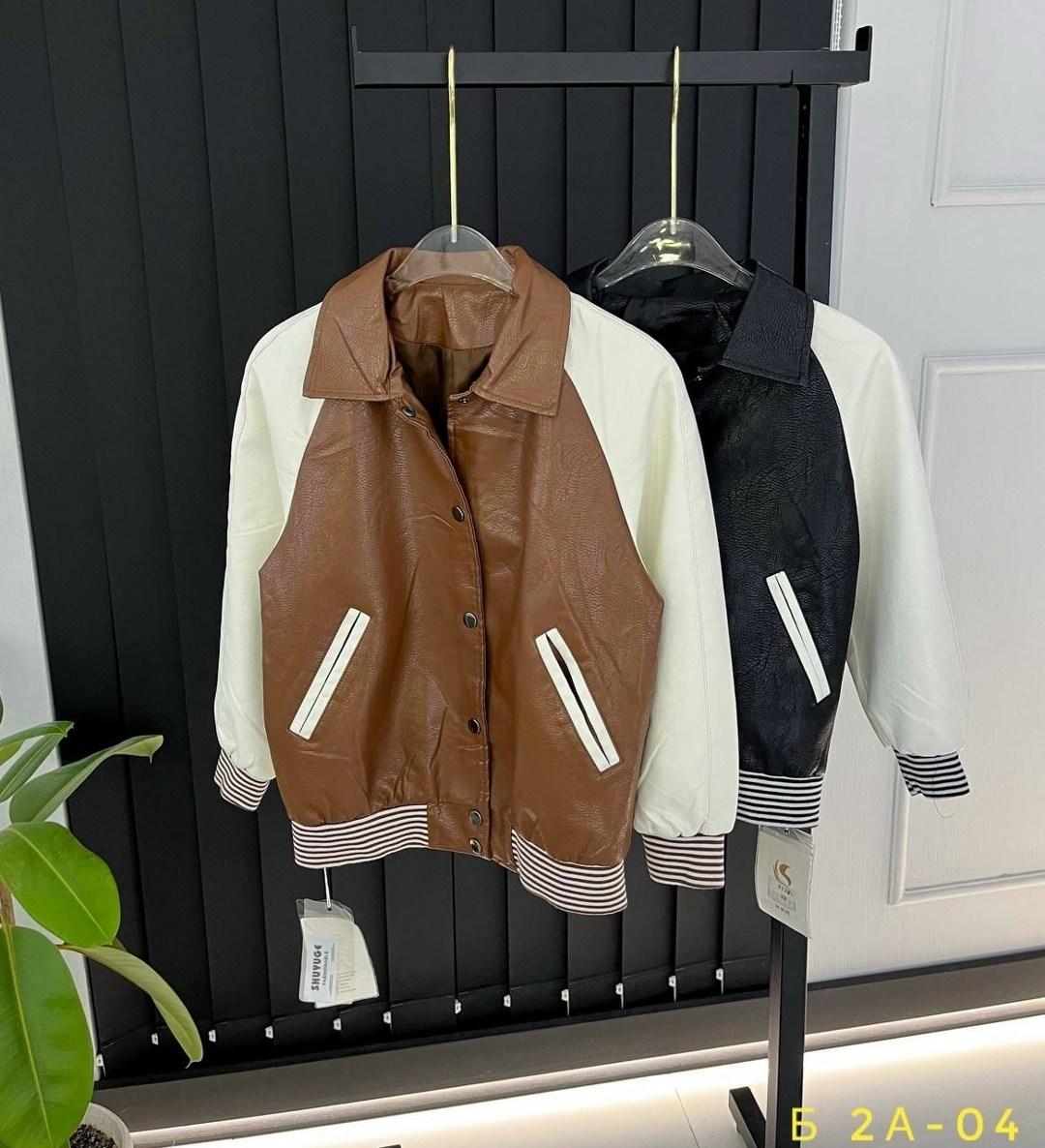 бомбер для мальчика,куртка бомбер для мальчика,куртка бомбер,бомбер для подростка,куртка для мальчика