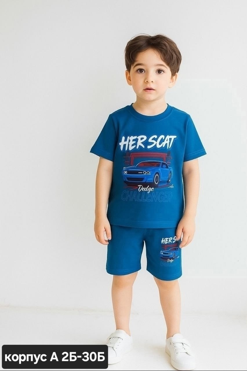 костюм для мальчика,детские костюмы,мальчик хороший,детский костюм,комплекты для мальчика