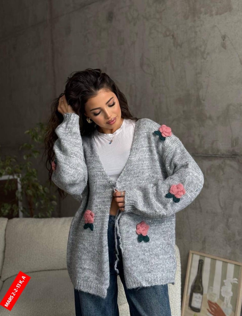 кардиган вязаное,кардиган,объемный кардиган,женский вязаный кардиган,повседневный кардиган