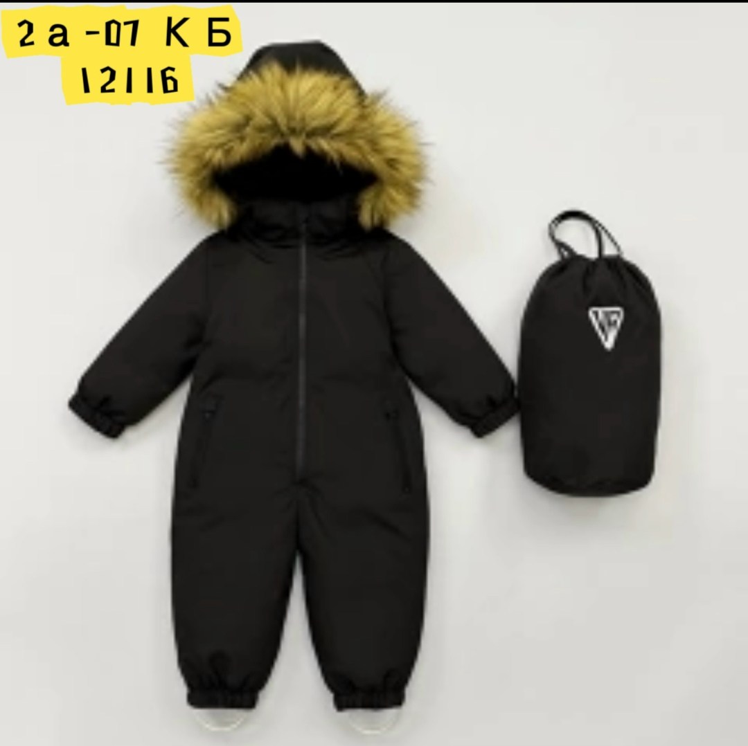 комбинезон зимний,детский комбинезон зимний,комбинезон зима,комбинезон зимний для мальчика 140,зимние детские комбинезоны
