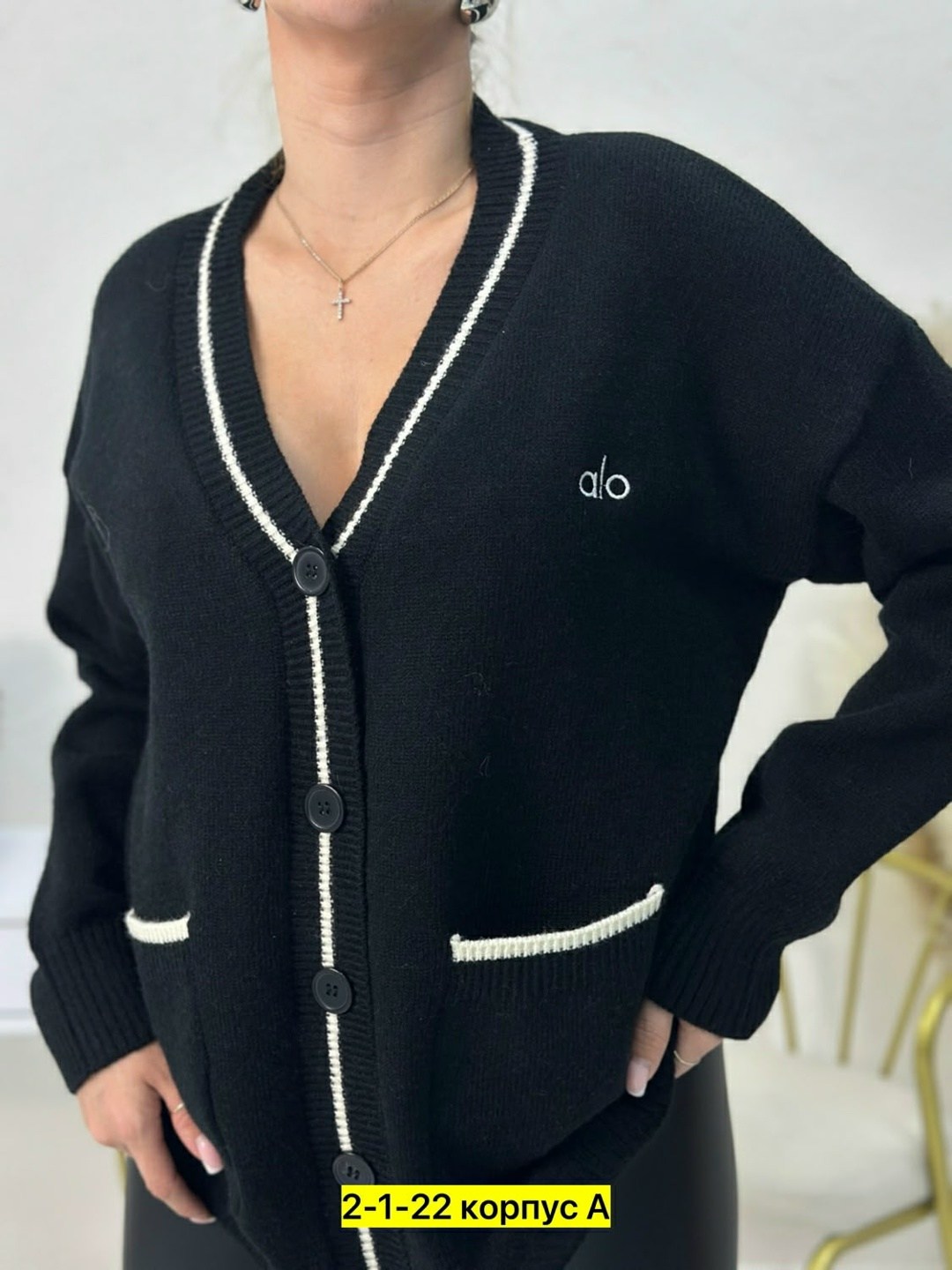 кардиган женский,кардиган,женская кофта,кофта кардиган,кардиган женский вязаный