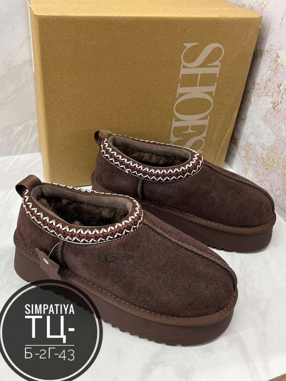 ,угги женские,угги зимние без пятки ugg 269105790,угги женские ugg,угги