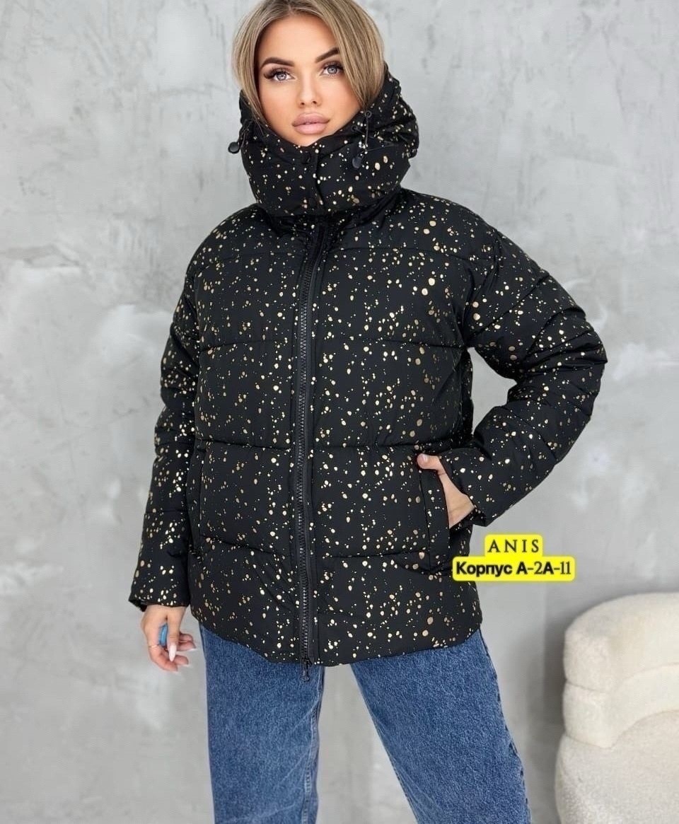 куртка женская,куртка демисезонная,куртка женская демисезонная,куртка,теплая куртка