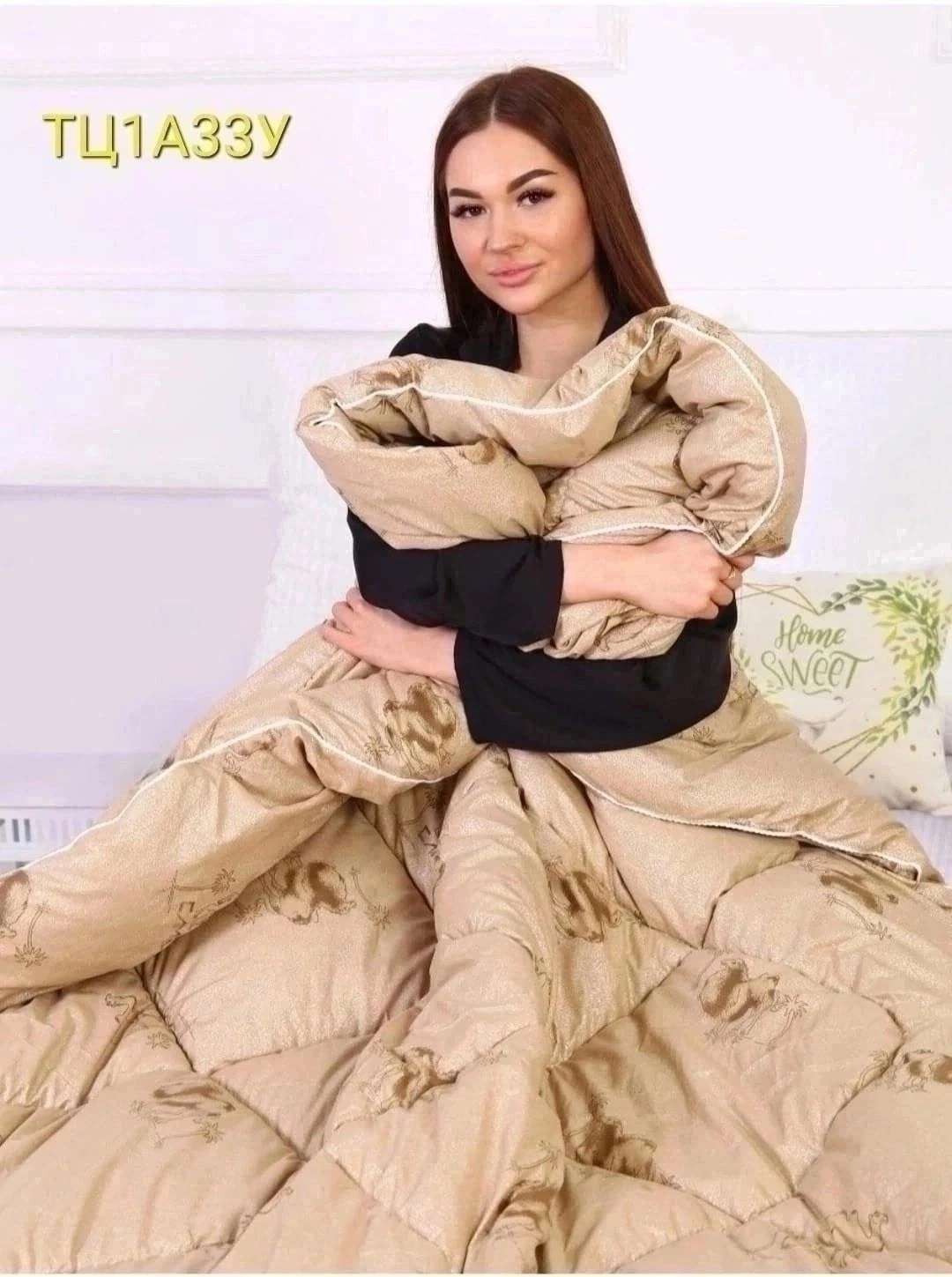 одеяло из верблюжьей шерсти 100%,теплое одеяло,одеяло стеганое,одеяло из верблюжьей шерсти,комплект постельное бельё