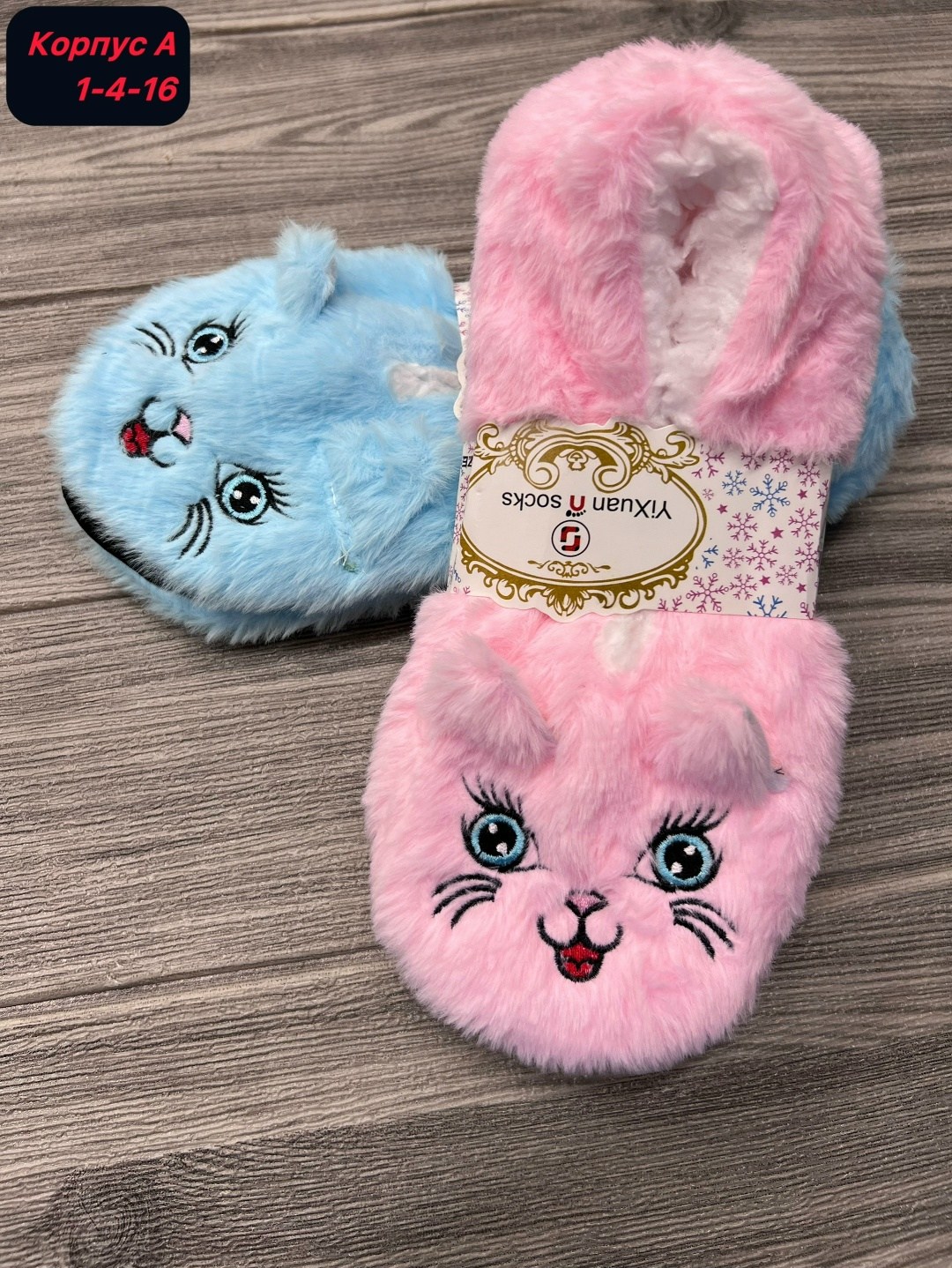 тапочки домашние,тапочки женские для дома,тапочки женские,тапки женские,тапки домашние