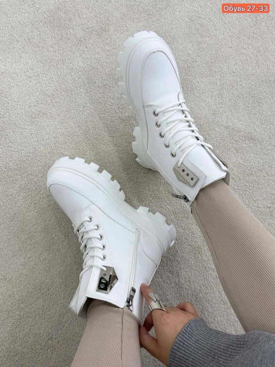 ,ботинки женские подио белые,женские ботинки,женская зимняя ,белые ботинки