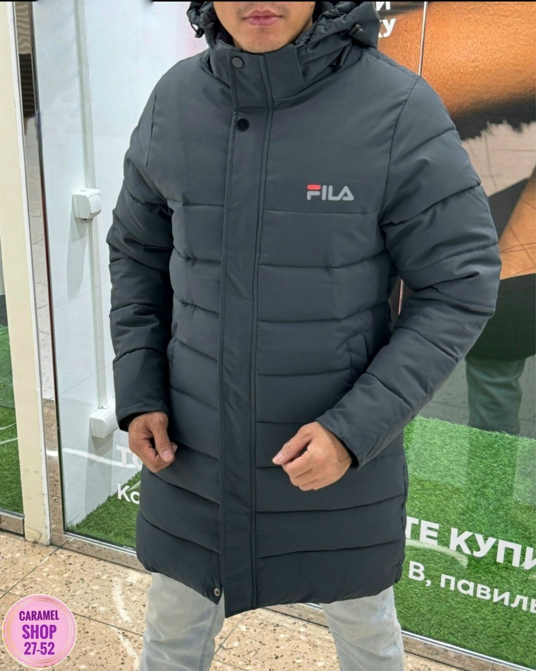 мужская зимняя куртка,пуховик fila мужской s,пуховик fila мужской,куртка fila мужская зимняя,куртка удлиненная