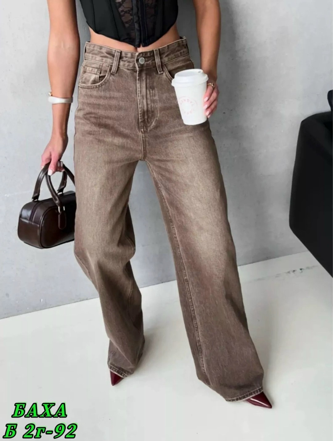 джинсы брюки,мужские джинсы,широкие джинсы,женские джинсы,коричневые джинсы