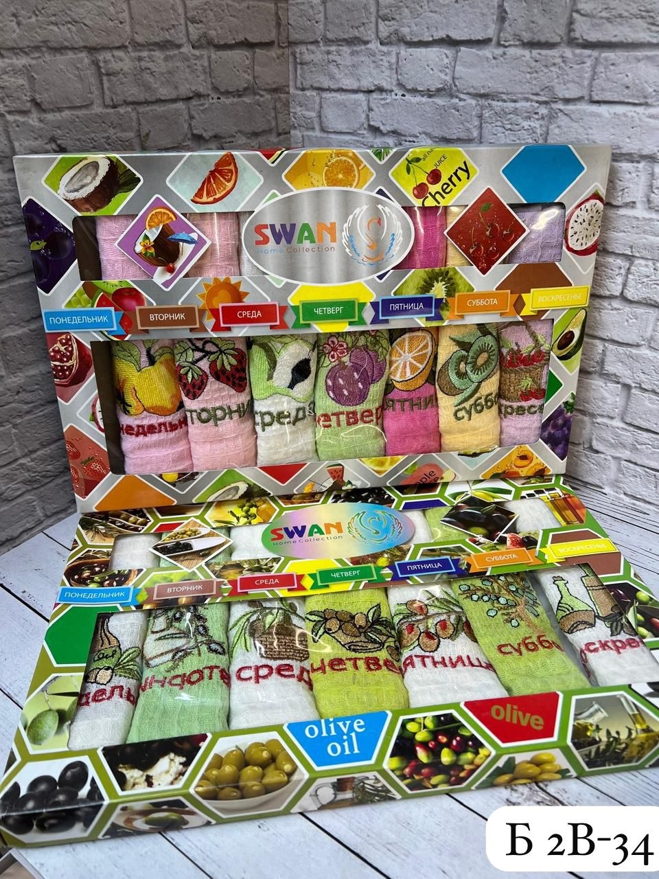 набор вафельных кухонных полотенец,набор кухонных полотенец 12 шт,набор кухонные полотенец,кухонные полотенца подарочные набор,набор вафельные полотенца для кухни