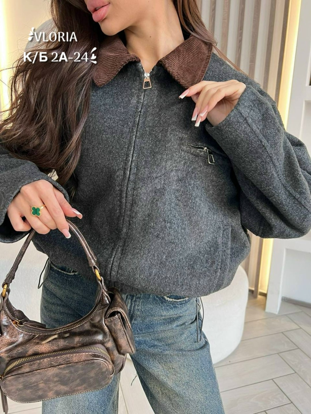 куртка стильная,куртка бомбер,женская куртка,женская куртка бомбер,куртка