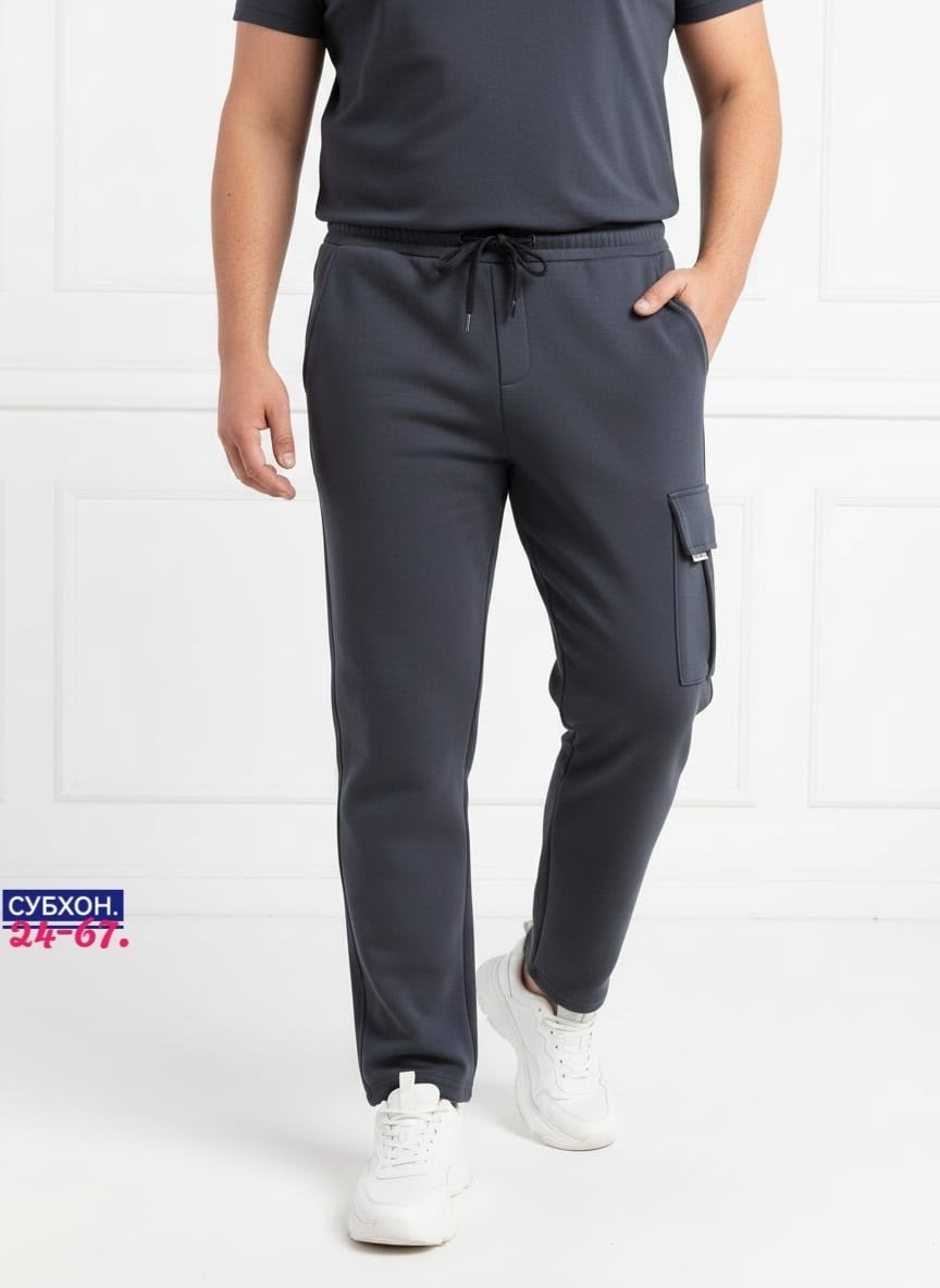 спортивные брюки,мужские спортивные брюки,брюки спортивные карго,брюки мужские,трикотажные брюки