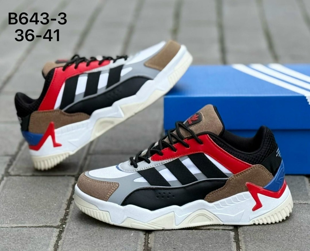 кроссовки adidas,кроссовки adidas niteball,кроссовки adidas niteball 2,кроссовки adidas niteball ii,кроссовки