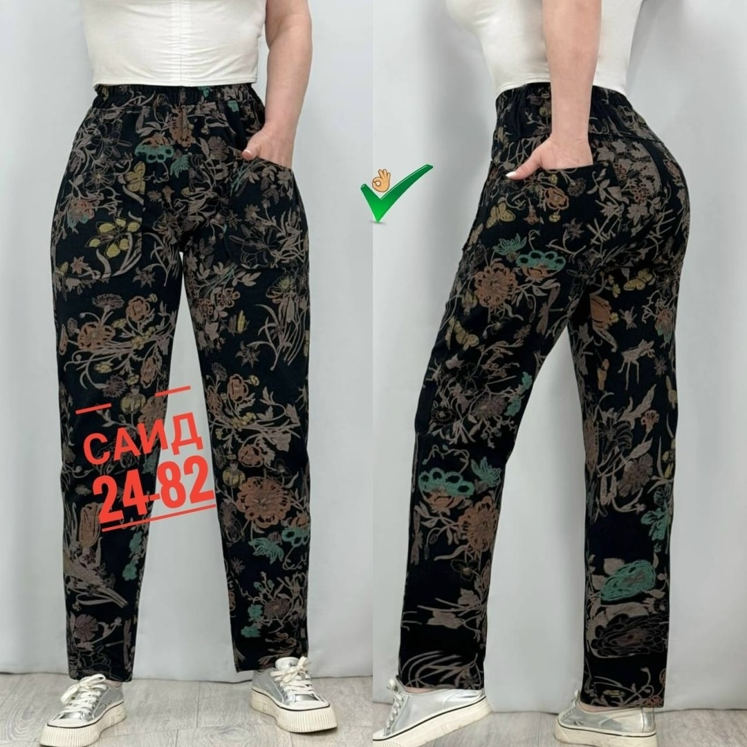 штаны женские,штаны брюки,брюки бриджи,повседневные штаны,джинсы брюки