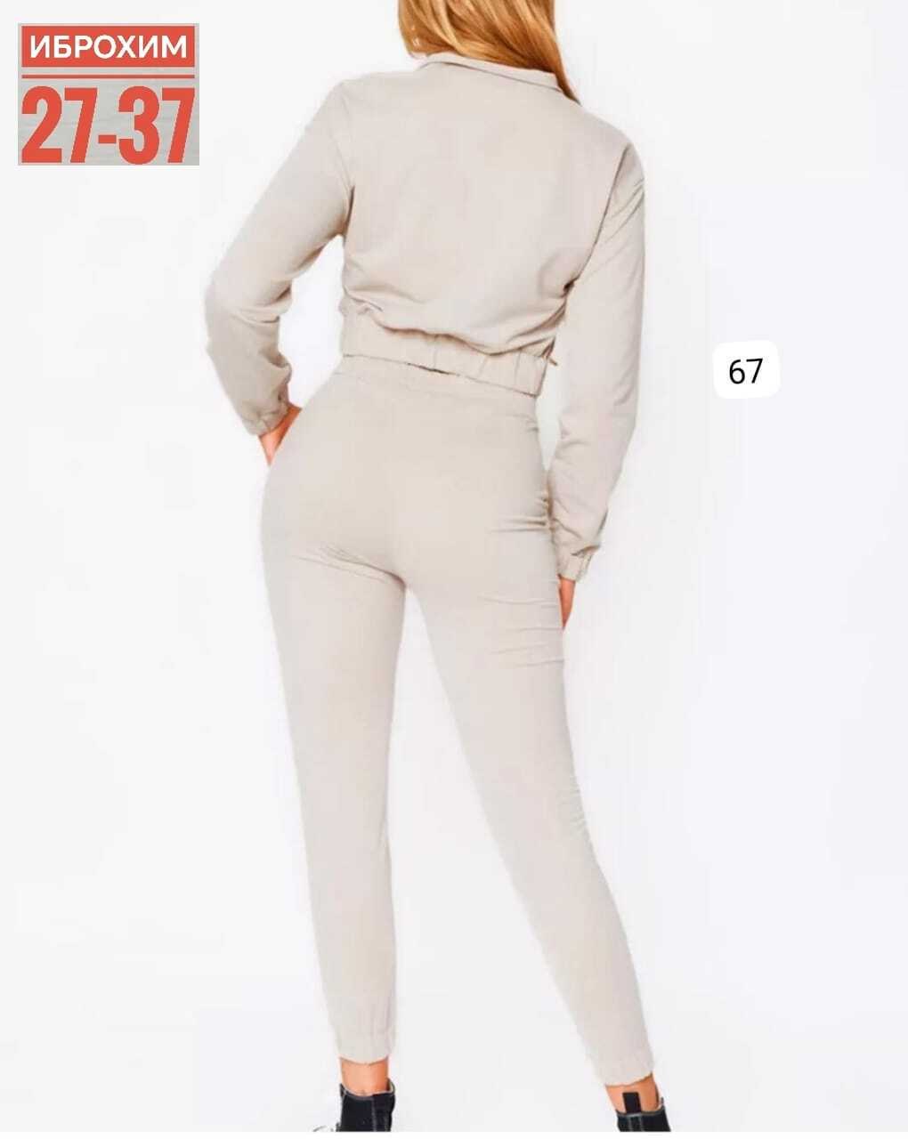 костюм повседневный спортивный,костюмы спортивные женские,повседневный костюм,женские костюмы,трикотажные костюмы