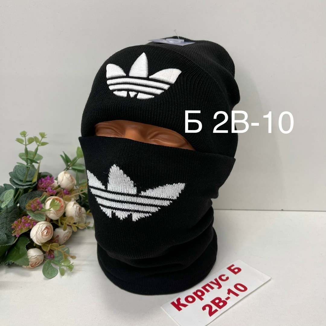 снуд адидас мужской,шапка и снуд комплект,шапка со снудом мужская,шапка и снуд,шапка снуд мужская