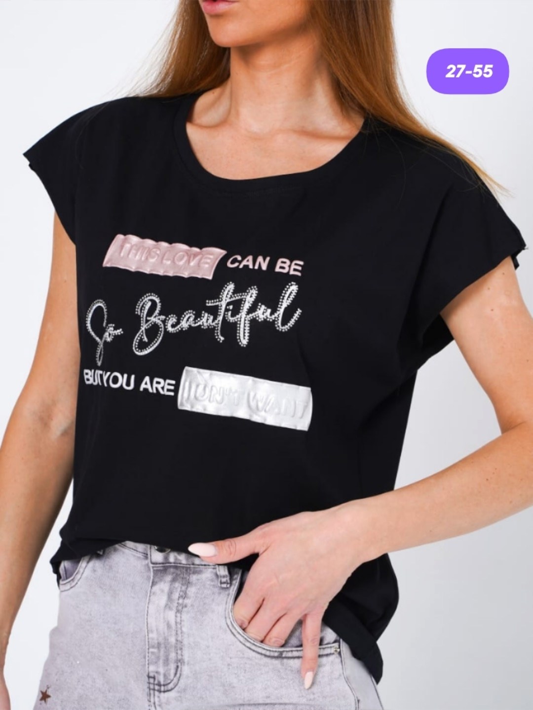 женская футболка,футболка серая,футболка,футболка женская базовая,женская футболка оверсайз