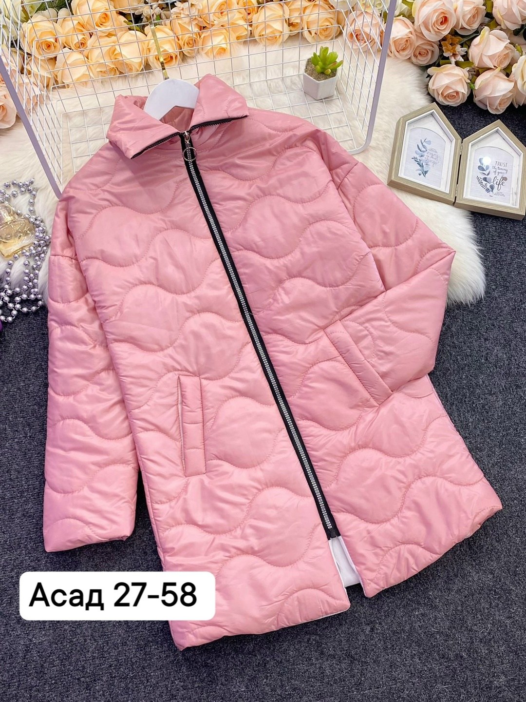 демисезонная куртка,демисезонная куртка удлиненная,женская куртка,демисезонная куртка женская,куртка