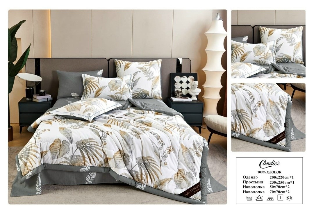 комплект постельного белья ситрейд сатин,комплект постельного белья сатин семейный,постельное белье с одеялом вместо пододеяльника,комплект постельного белья с одеялом сатин евро,комплект постельного