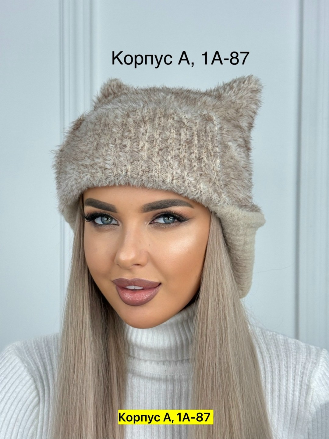 женские шапки,шапка ушанка меховая с ушами зимняя,шапка зимняя женская,шапка,шапка теплая