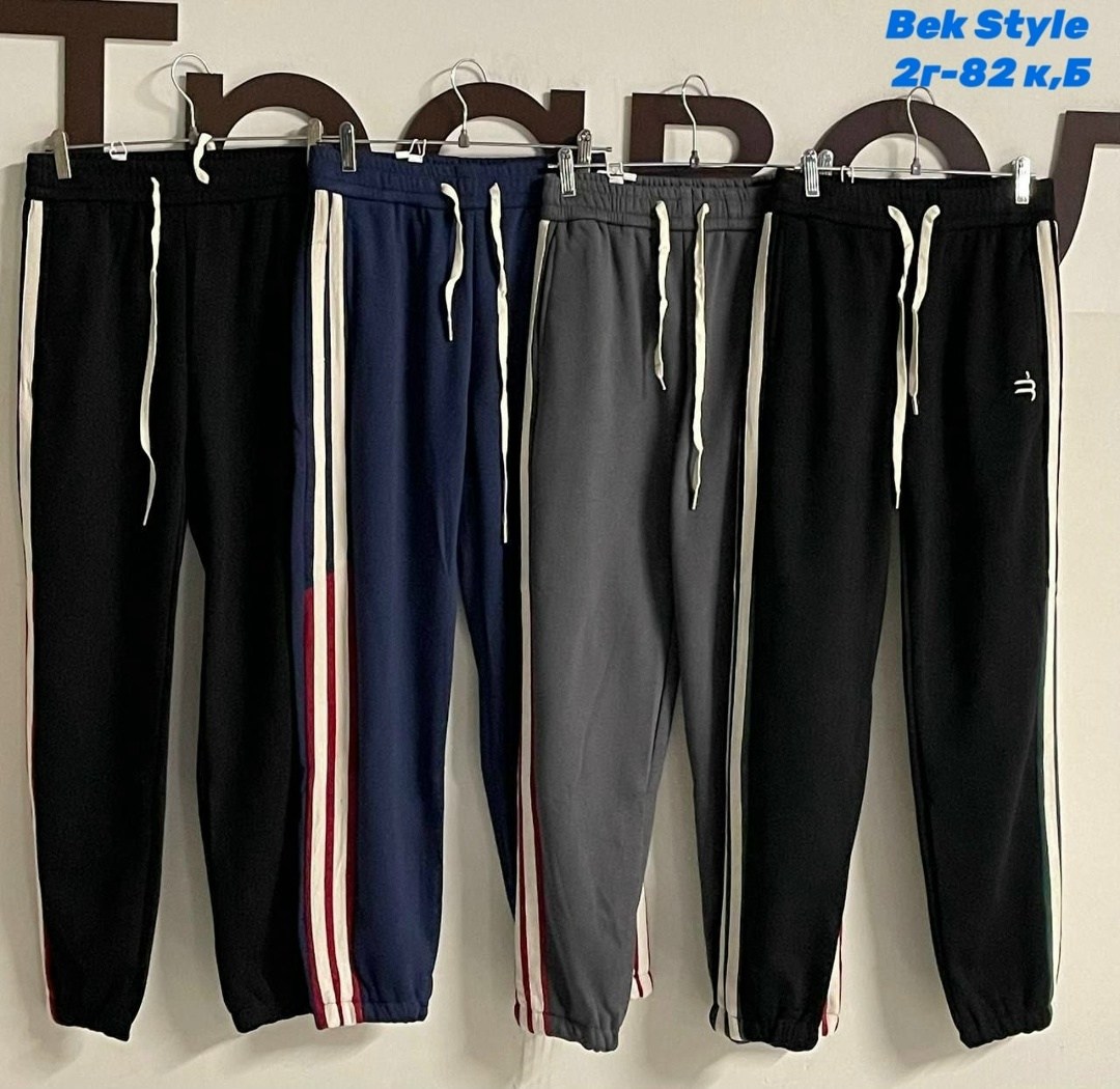 джоггеры спортивные,брюки спортивные,cпортивные штаны женские,женские спортивные брюки джоггеры,брюки спортивные женская