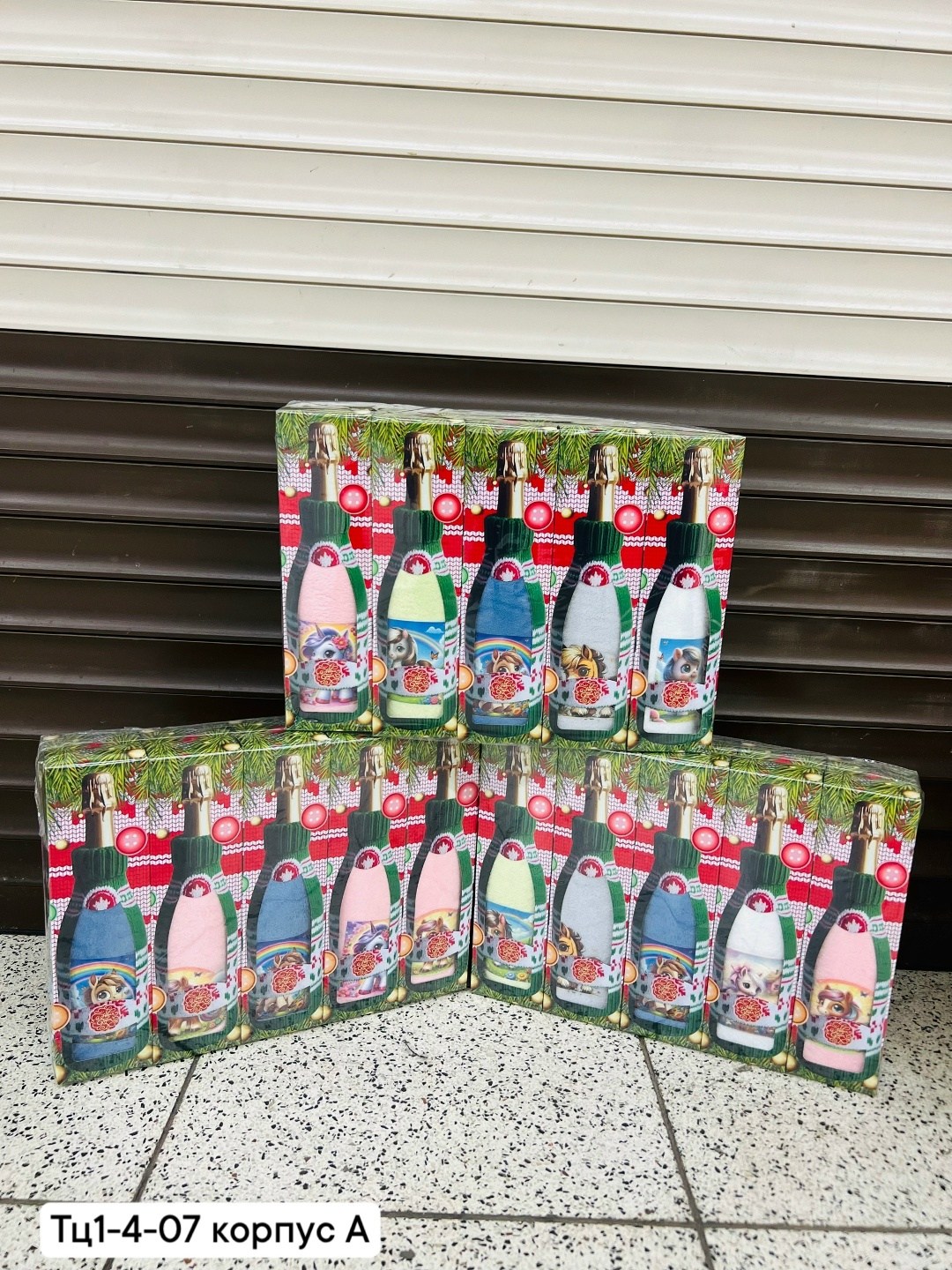 набор полотенец для кухни символ 2025 года в упаковке в виде бутылки,полотенца подарочная,набор подарочный полотенец,подарочная упаковка,набор полотенец в виде бутылки символ года 2025 в коробке