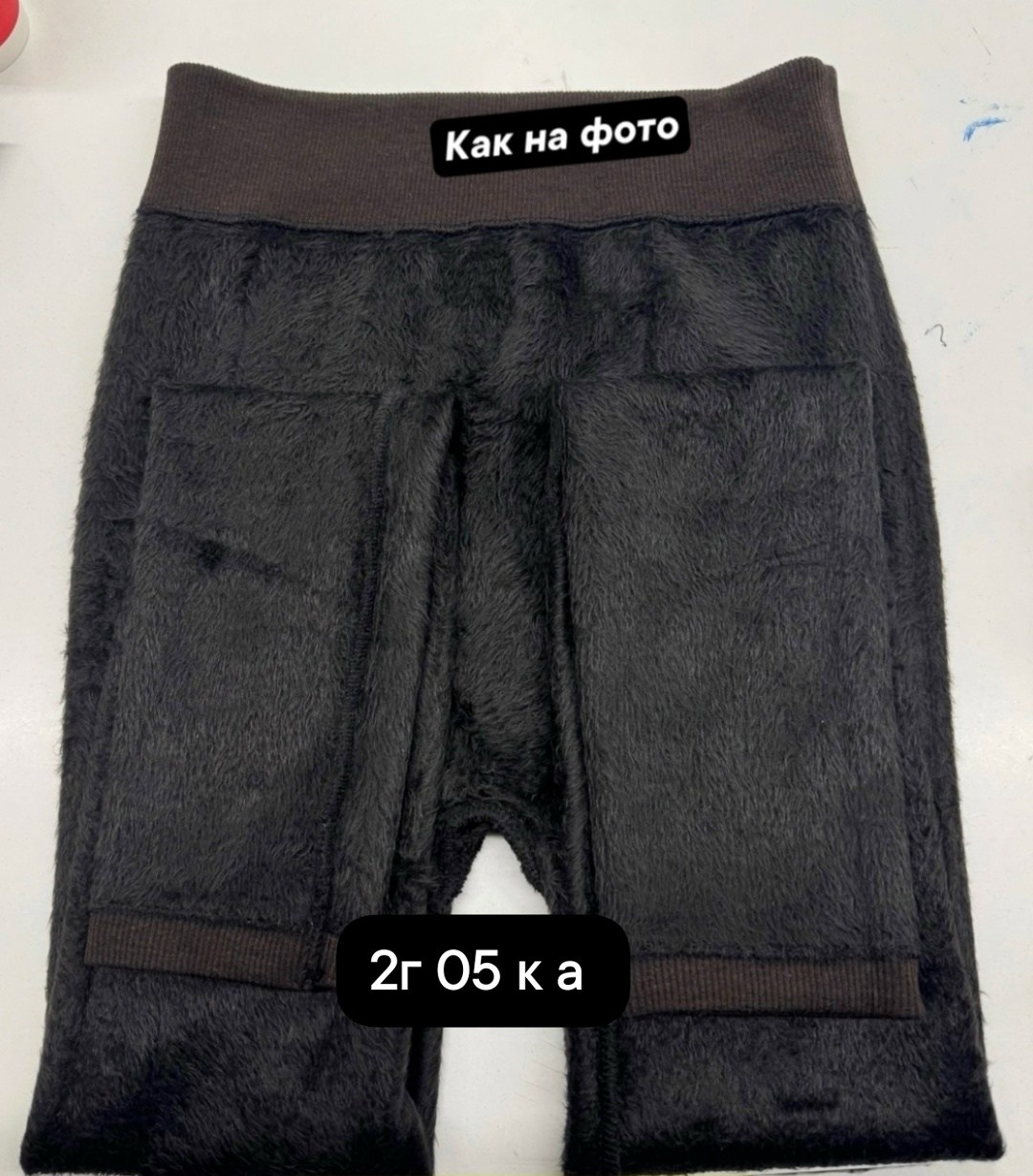 теплые панталоны,панталоны теплые шерстяные,панталоны шерстяные,лосины тёплые,шерстяные шорты
