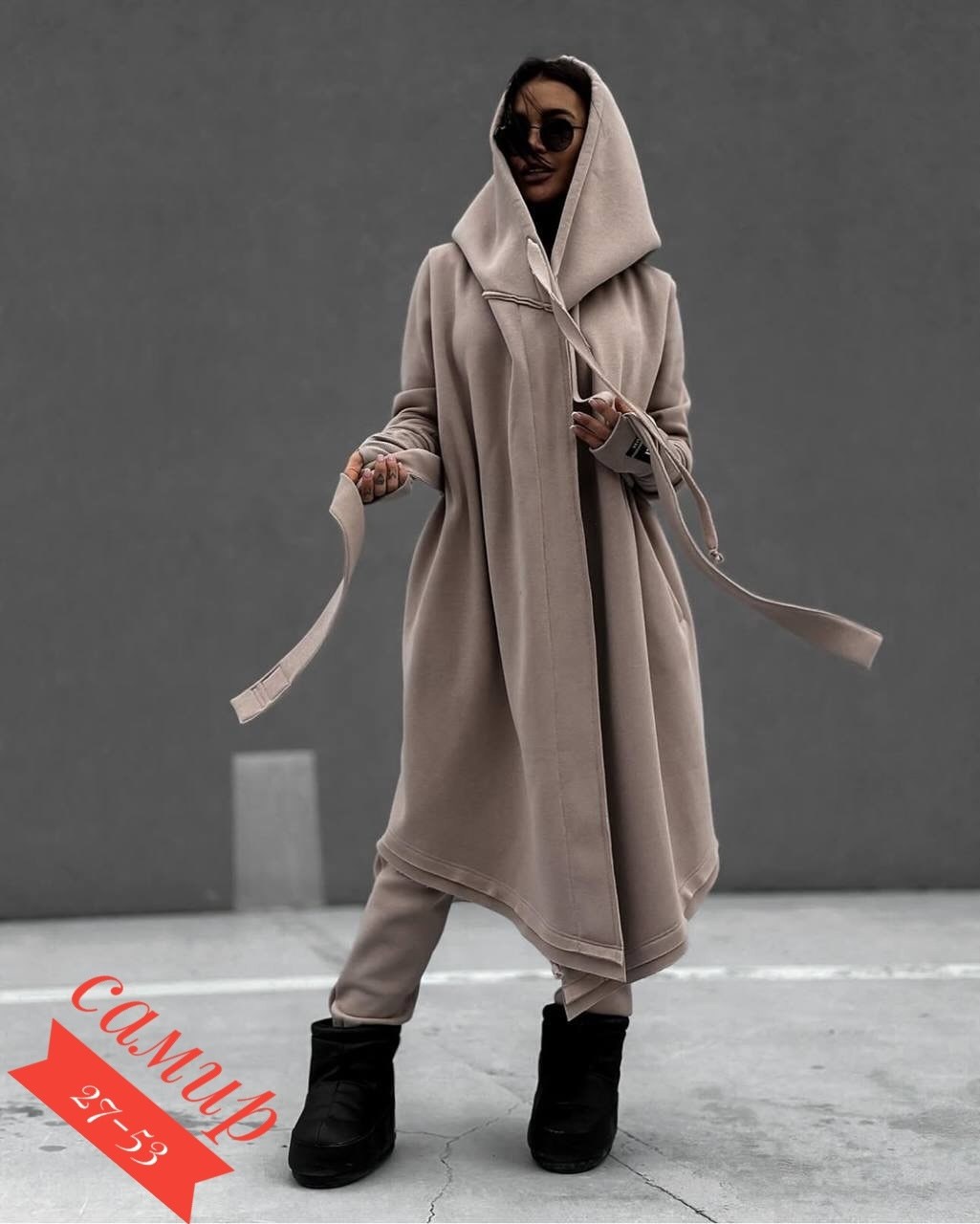 кардиган женский,кардиган с капюшоном,модные кардиганы,кардиган,стильные кардиганы