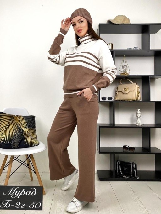 женские костюмы,трикотажный костюм,костюм двойка трикотаж,костюмы двойки,трикотажный костюм из кашемира