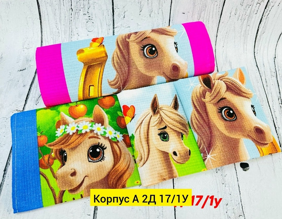 вафельные кухонные полотенца,полотенца,полотенца кухонное,полотенце "лошадки",полотенца кухонные символ 2026 года