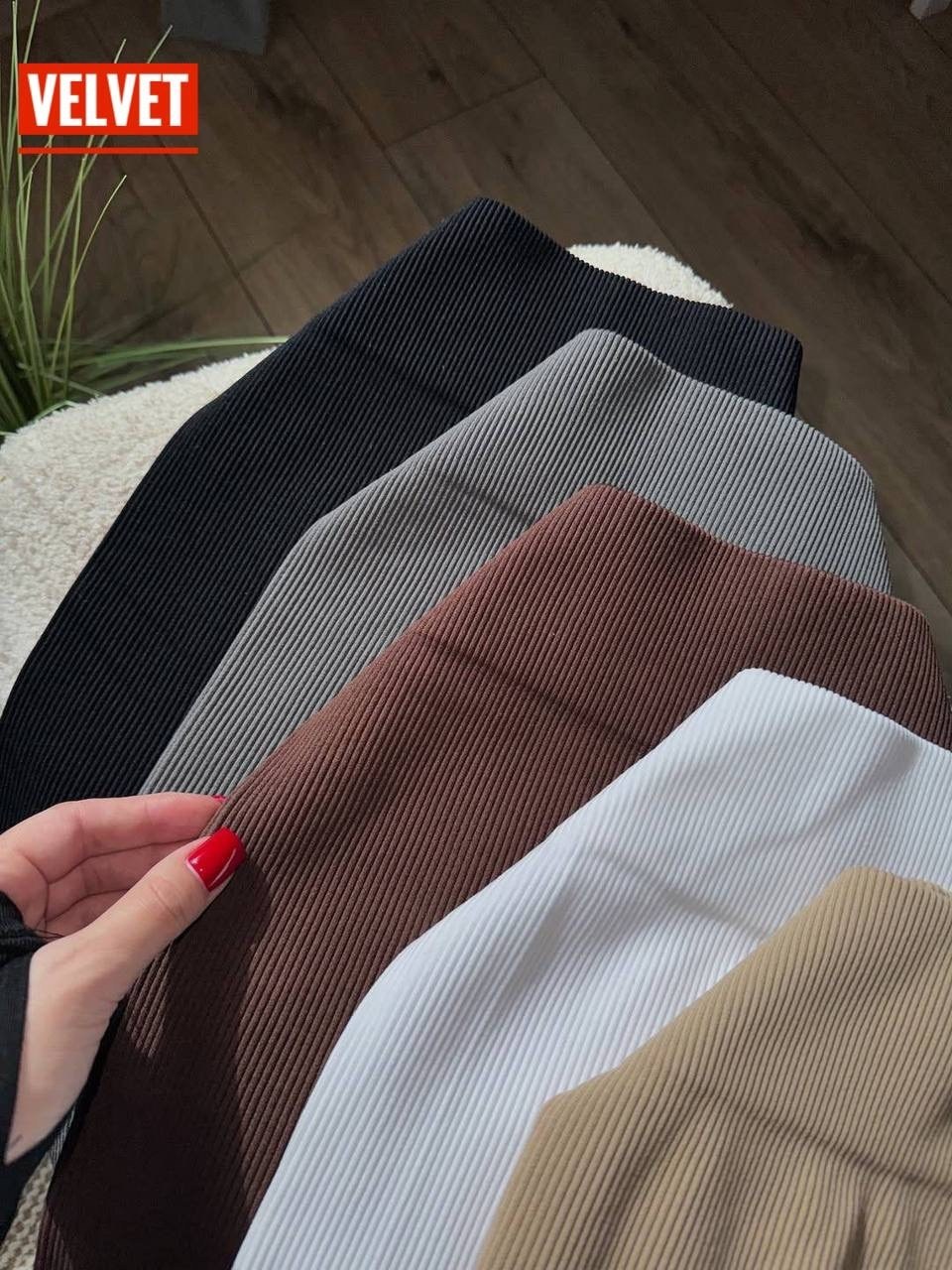 трикотажный свитер,женские леггинсы,лосины женские в рубчик,леггинсы в рубчик,спортивные леггинсы женские