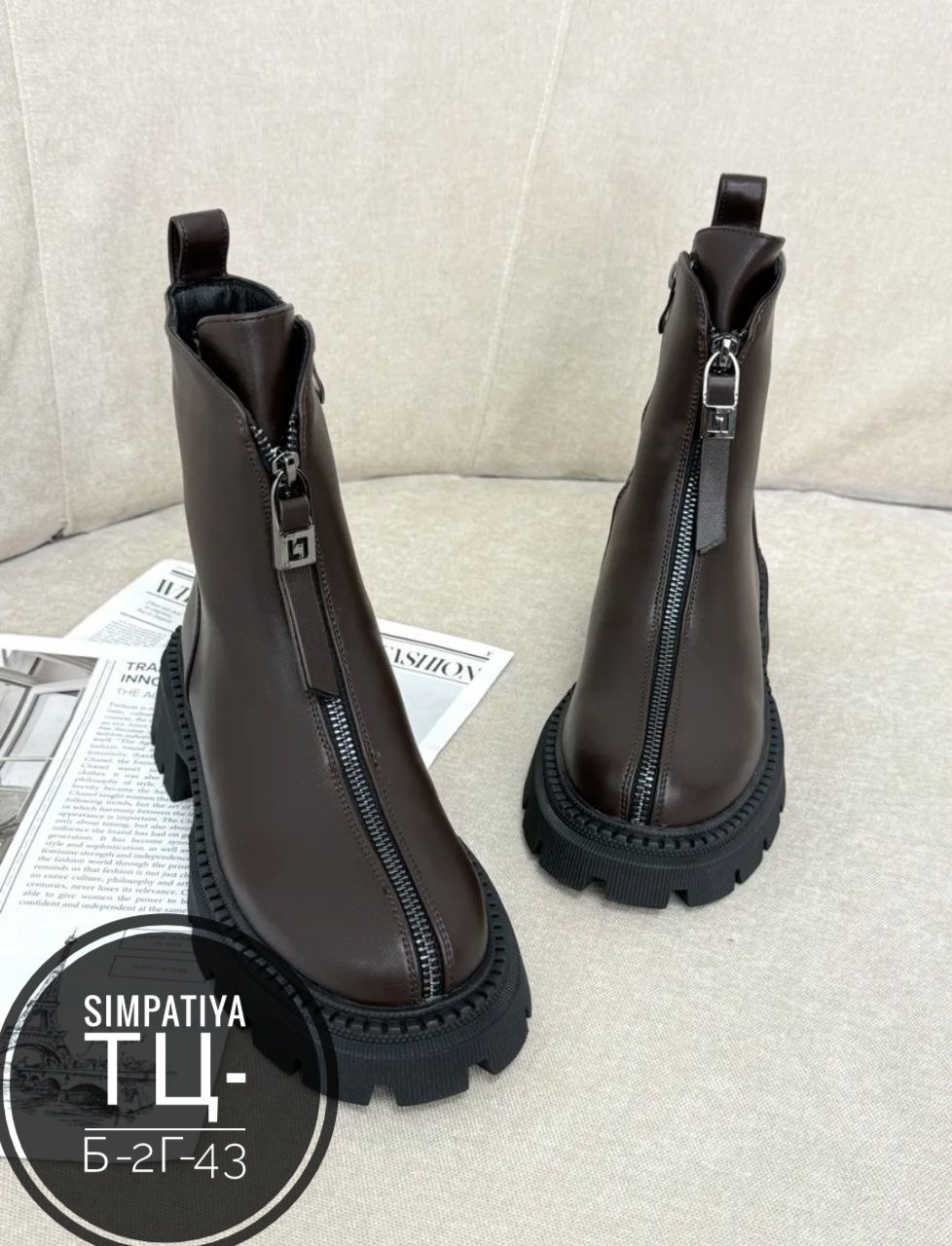 ,ботинки женские зимние,ботинки,ботинки женские,женская