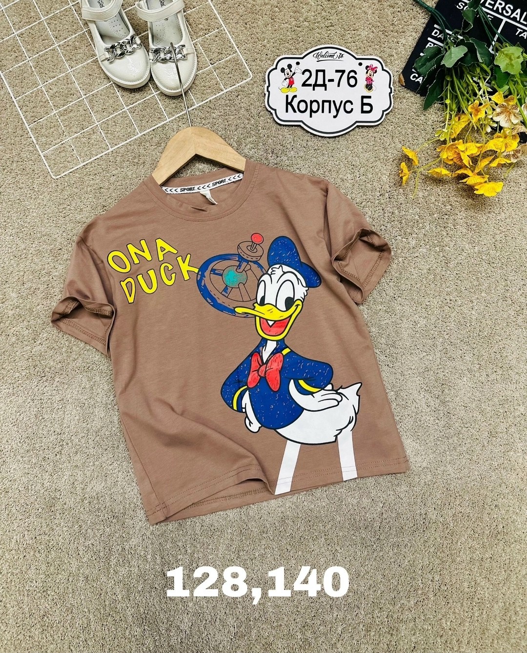 футболка детская,футболка,женская футболка,футболки и майки,футболка детский