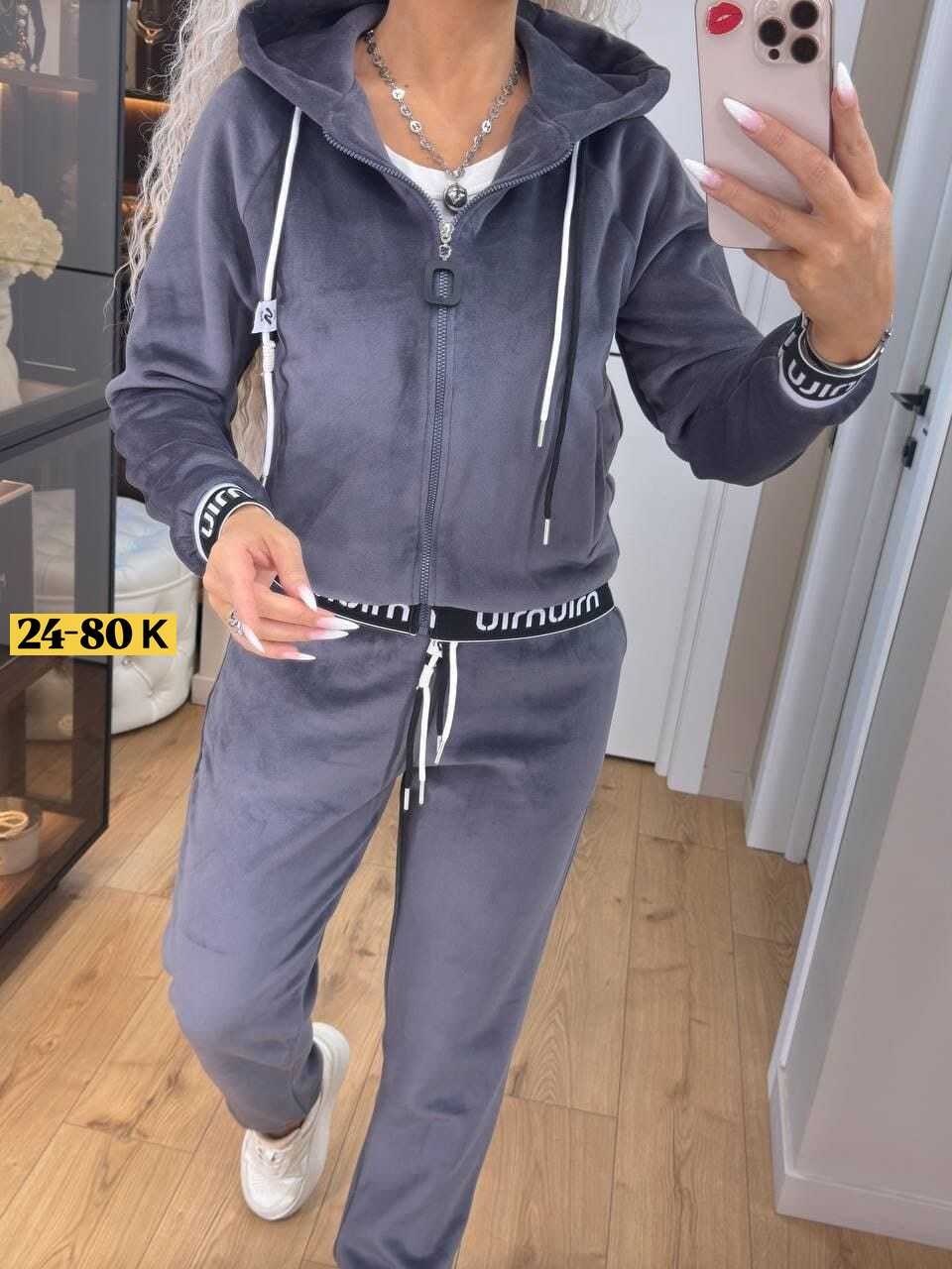 велюровый спортивный костюм женски,велюровый женский спортивный костюм,велюровый спортивная костюм,женский велюровый костюм,костюм велюровый