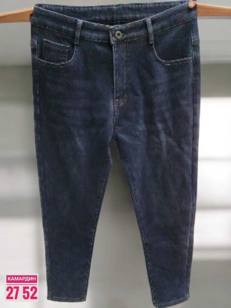 джинсы мужские,брюки джинсы,джинсы для мужчин,узкие джинсы,стильные джинсы
