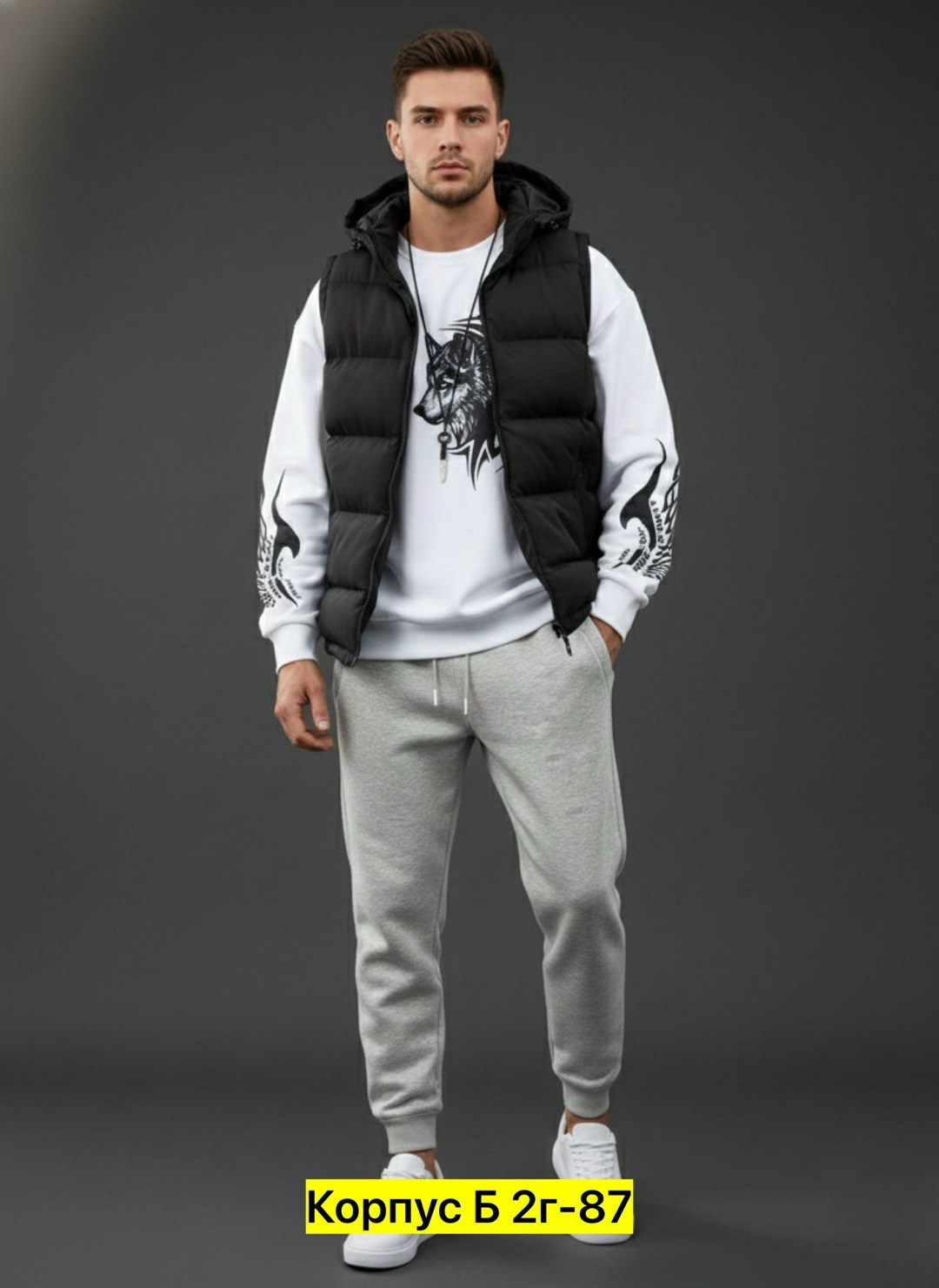 спортивный мужской костюм тройка с жилеткой,мужской спортивный костюм,костюм мужской,жилет мужской,куртка стеганая