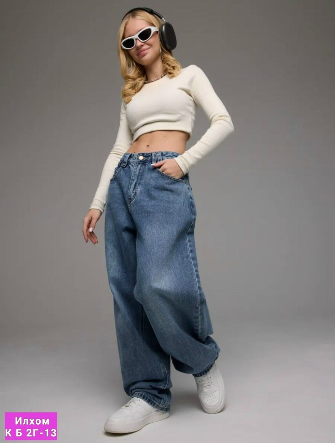 джинсы багги широкие,джинсы широкие,джинсы женские широкие,женские джинсы,джинсы багги