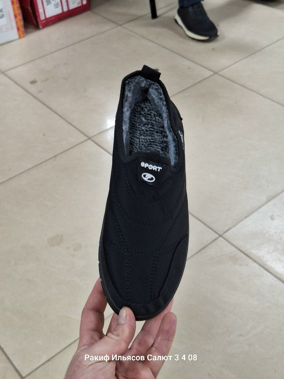 , мужские,мужские кроссовки,мужская  кроссовки, для мужчин