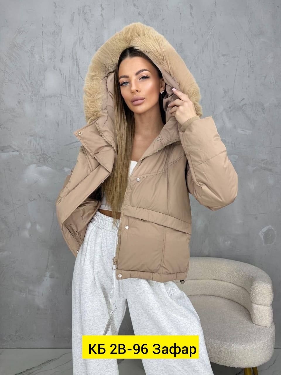 женская зимняя куртка,женская куртка на зиму,женская куртка,куртка,демисезонная куртка