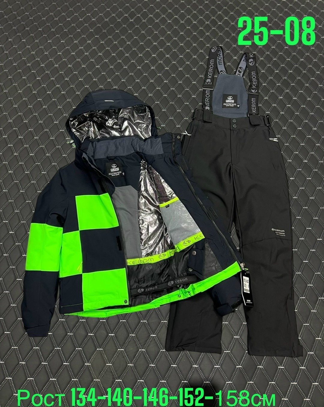 зимний костюм для мальчика,горнолыжный костюм,горнолыжный костюм для мальчик,зимний костюм,лыжные костюмы