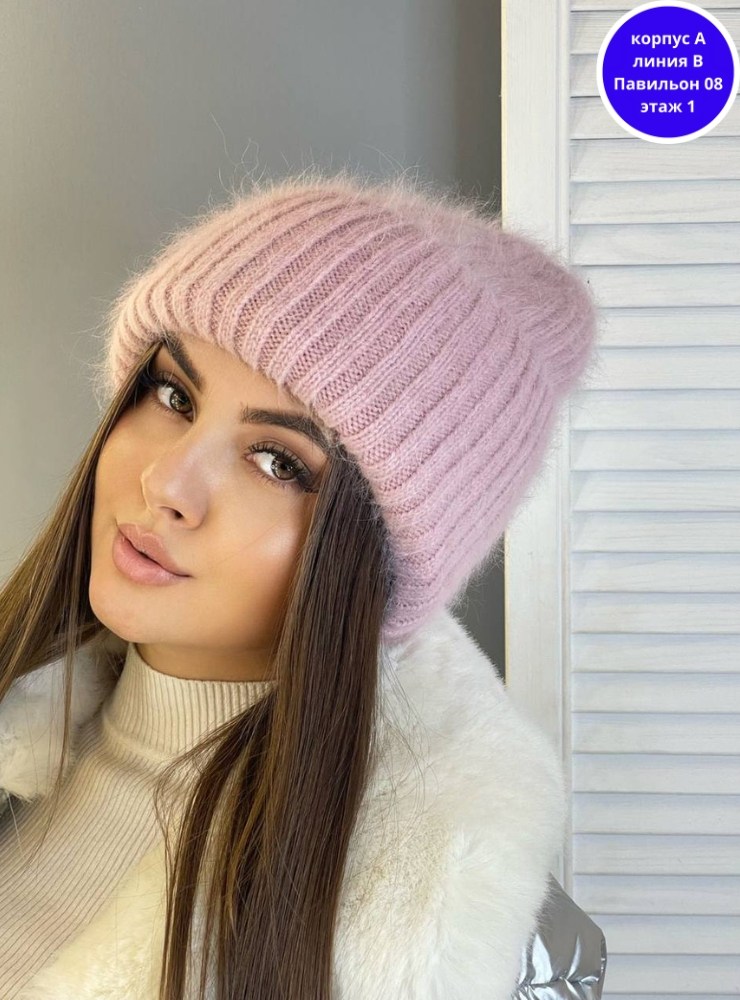 женская шапка из ангоры,женская шапка,женская вязаная шапка,шапка бини,шапка из ангора