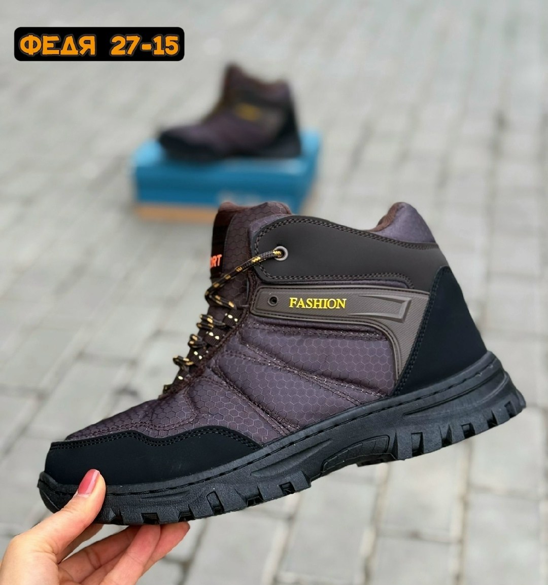 ,мужская зимняя  ,мужские зимние кроссовки, мужская зимняя,ботинки