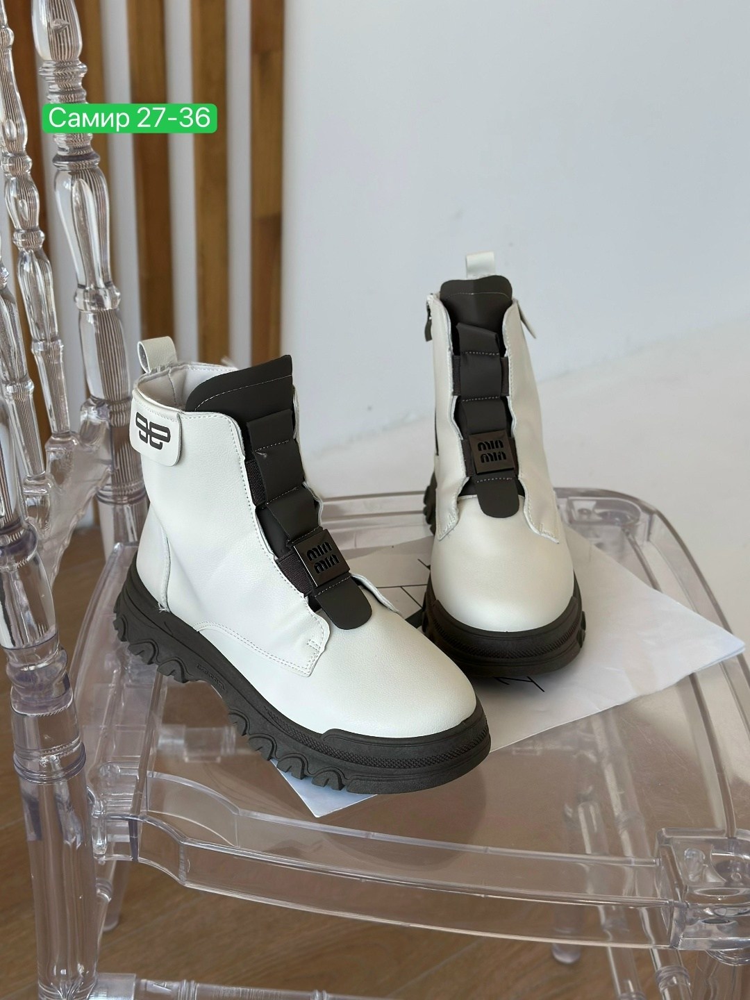 ,ботинки женские,ботинки стильные,ботинки осенние женские,женский