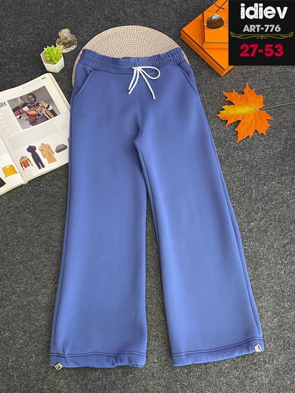 штаны для девочки,штаны для школьный,штаны женские,брюки для девочек,штаны теплые