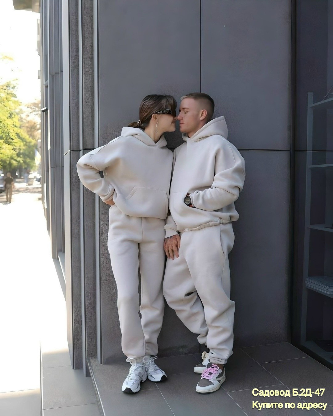 спортивный костюм men утепленный на флисе oversize portnovstyle,парный спортивный костюм на флисе,парный костюм на флисе,парные спортивные костюмы,парный костюм