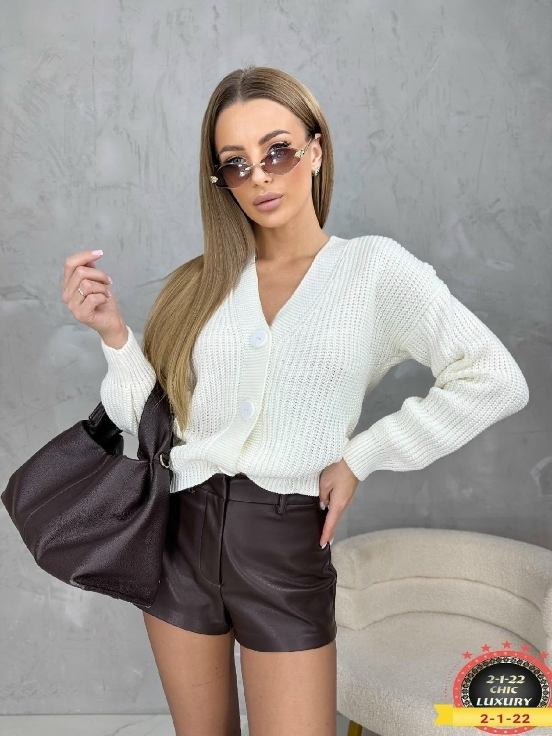 женская кофта,кофта кардиган,стильные кардиганы,вязаные кардиганы,женский кардиган